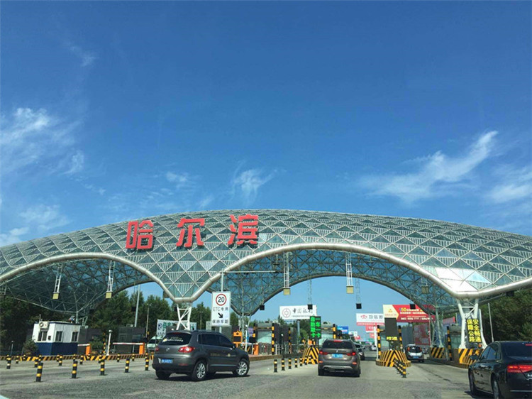 蚌埠收费站网架